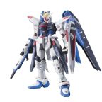   Dekoratív Figura Bandai FREEDOM GUNDAM MOST 29027 HELYETT 19553 Ft-ért!