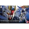 Dekoratív Figura Bandai FREEDOM GUNDAM MOST 29027 HELYETT 19553 Ft-ért!