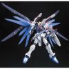 Dekoratív Figura Bandai FREEDOM GUNDAM MOST 29027 HELYETT 19553 Ft-ért!