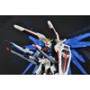 Dekoratív Figura Bandai FREEDOM GUNDAM MOST 29027 HELYETT 19553 Ft-ért!