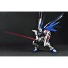 Dekoratív Figura Bandai FREEDOM GUNDAM MOST 29027 HELYETT 19553 Ft-ért!