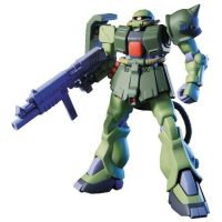   Dekoratív Figura Bandai MS-06FZ ZAKU II FZ Préselt Papír MOST 15623 HELYETT 10525 Ft-ért!