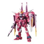   Dekoratív Figura Bandai JUSTICE GUNDAM Préselt Papír modern MOST 29027 HELYETT 19553 Ft-ért!