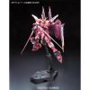 Dekoratív Figura Bandai JUSTICE GUNDAM Préselt Papír modern MOST 29027 HELYETT 19553 Ft-ért!