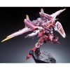 Dekoratív Figura Bandai JUSTICE GUNDAM Préselt Papír modern MOST 29027 HELYETT 19553 Ft-ért!