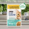 Macska eledel Purina Cat Chow Csirke 4 x 85 g MOST 3736 HELYETT 2232 Ft-ért!