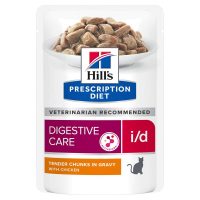   Macska eledel Hill's Digestive Care Csirke Disznó 85 g MOST 1988 HELYETT 1191 Ft-ért!