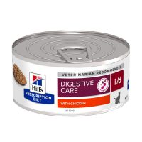   Macska eledel Hill's Digestive Care Csirke Disznó 156 g MOST 2808 HELYETT 1678 Ft-ért!