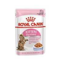   Macska eledel Royal Canin Sterilised Gala Csirke 12 x 85 g MOST 20736 HELYETT 13964 Ft-ért!