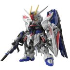   Gyűjthető figura Bandai MGSD Freedom Gundam 18 cm PVC MOST 50064 HELYETT 34121 Ft-ért!