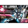 Dekoratív Figura Bandai RX-93 Nu GUNDAM Sárga Fehér Fekete Műanyag MOST 33288 HELYETT 22687 Ft-ért!