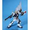 Dekoratív Figura Bandai RX-93 Nu GUNDAM Sárga Fehér Fekete Műanyag MOST 33288 HELYETT 22687 Ft-ért!