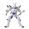 Gyűjthető figura Dragon Ball Stars Yi-Shinron PVC 17 cm MOST 26536 HELYETT 17866 Ft-ért!