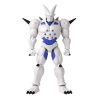 Gyűjthető figura Dragon Ball Stars Yi-Shinron PVC 17 cm MOST 26536 HELYETT 17866 Ft-ért!