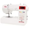 Varrógép Janome J30 MOST 318955 HELYETT 266625 Ft-ért!