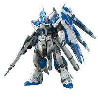   Dekoratív Figura Bandai RX-93-V2 Hi-V GUNDAM Műanyag MOST 51704 HELYETT 38908 Ft-ért!