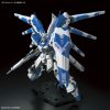 Dekoratív Figura Bandai RX-93-V2 Hi-V GUNDAM Műanyag MOST 51704 HELYETT 38908 Ft-ért!