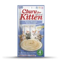   Snack for Cats Inaba Churu for Kitten Tonhal 4 x 14 g MOST 3125 HELYETT 1869 Ft-ért!