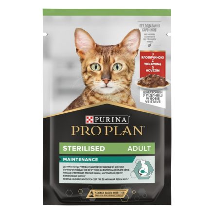 Macska eledel Purina Pro Plan Sterilised Csirke Borjúhús 10 x 85 g MOST 12089 HELYETT 7416 Ft-ért!