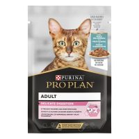   Macska eledel Purina Pro Plan Delicate Pulyka Hal 10 x 85 g MOST 12019 HELYETT 7375 Ft-ért!