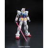 Dekoratív Figura Bandai RX-78-2 GUNDAM BL Fehér Műanyag MOST 29027 HELYETT 19553 Ft-ért!