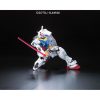 Dekoratív Figura Bandai RX-78-2 GUNDAM BL Fehér Műanyag MOST 29027 HELYETT 19553 Ft-ért!