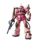   Gyűjthető figura Bandai MS-06S Zaku II  13 cm MOST 29027 HELYETT 19553 Ft-ért!