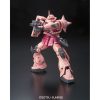 Gyűjthető figura Bandai MS-06S Zaku II  13 cm MOST 29027 HELYETT 19553 Ft-ért!