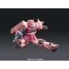 Gyűjthető figura Bandai MS-06S Zaku II  13 cm MOST 29027 HELYETT 19553 Ft-ért!