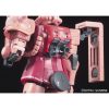 Gyűjthető figura Bandai MS-06S Zaku II  13 cm MOST 29027 HELYETT 19553 Ft-ért!