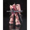 Gyűjthető figura Bandai MS-06S Zaku II  13 cm MOST 29027 HELYETT 19553 Ft-ért!