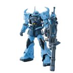   Dekoratív Figura Bandai MS-07B-3 GOUF CUSTOM Műanyag modern MOST 32817 HELYETT 22364 Ft-ért!