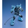 Dekoratív Figura Bandai MS-07B-3 GOUF CUSTOM Műanyag modern MOST 32817 HELYETT 22364 Ft-ért!