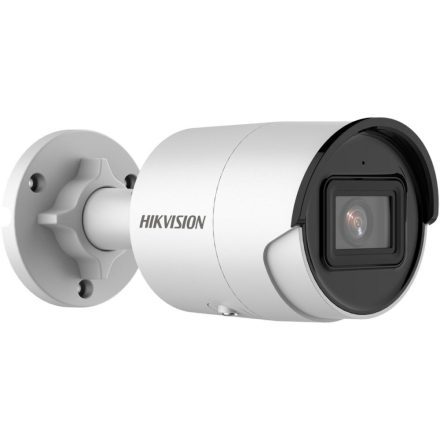 IP Kamera Hikvision DS-2CD2043G2-IU(2.8mm) MOST 112751 HELYETT 87737 Ft-ért!