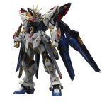   Dekoratív Figura Bandai STRIKE FREEDOM GUNDAM Műanyag modern MOST 123780 HELYETT 96327 Ft-ért!