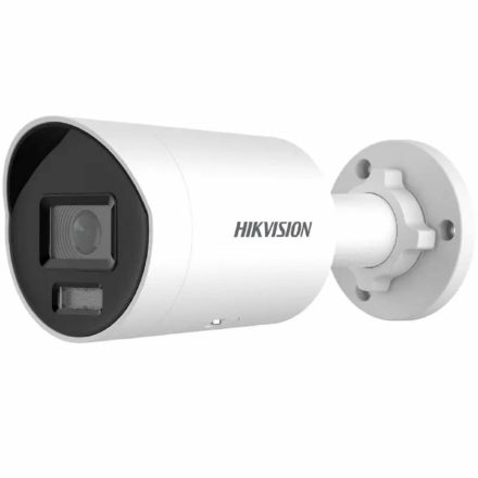 Megfigyelő Kamera Hikvision DS-2CD2047G2H-LI(2.8mm)(eF) MOST 146642 HELYETT 114119 Ft-ért!