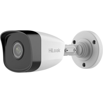 IP Kamera Hikvision IPCAM-B5 MOST 52972 HELYETT 40768 Ft-ért!