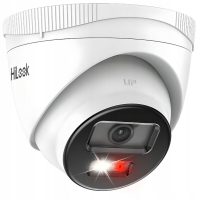   IP Kamera Hikvision IPCAM-T2-30DL MOST 29646 HELYETT 22306 Ft-ért!