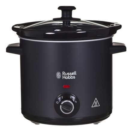 Lassú főző Russell Hobbs 24180-56 MOST 40628 HELYETT 27689 Ft-ért!