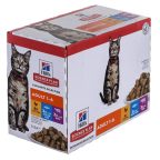   Macska eledel Hill's Feline Adult Multipack Classic Csirke Hal MOST 15592 HELYETT 9566 Ft-ért!