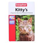   Snack for Cats Beaphar Kitty's Mix Hús madarak 70 g MOST 9157 HELYETT 5622 Ft-ért!