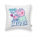   Párnahuzat Belum Mummys Helper A Többszínű 45 x 45 cm MOST 8871 HELYETT 5308 Ft-ért!