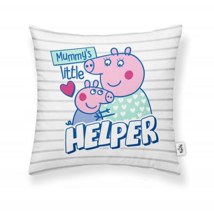 Párnahuzat Belum Mummys Helper A Többszínű 45 x 45 cm MOST 13025 HELYETT 5920 Ft-ért!