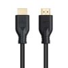 HDMI Kábel NANOCABLE 10.15.3901-L150 1,5 m MOST 4308 HELYETT 2257 Ft-ért!