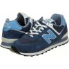 Férfi edzőcipő New Balance U574EZ2 (Felújított A) MOST 60018 HELYETT 42959 Ft-ért!