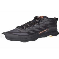 sportcipő Merrell 43 MOST 93392 HELYETT 69482 Ft-ért!