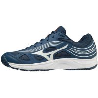   Futócipő felnőtteknek Mizuno MOST 44078 HELYETT 30037 Ft-ért!